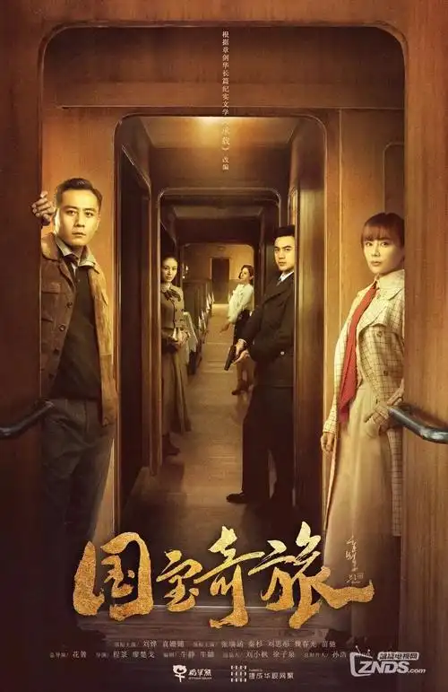 昭和照相馆 经典高分日剧在线观看