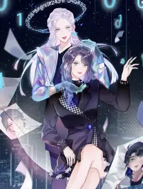 不眠的校对员 职场悬疑日剧